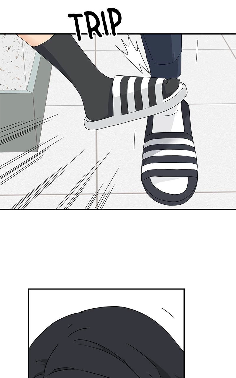 Press Play, Sami Chapter 21 Page 75