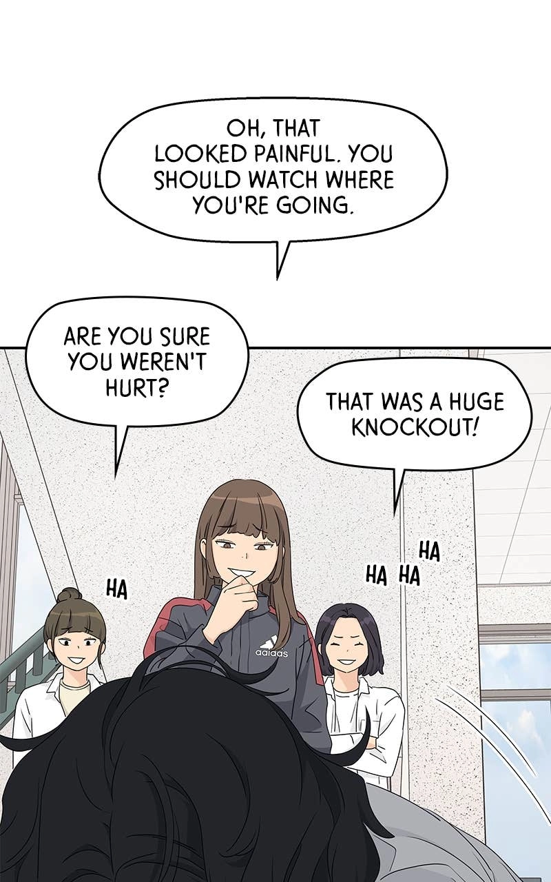 Press Play, Sami Chapter 21 Page 78