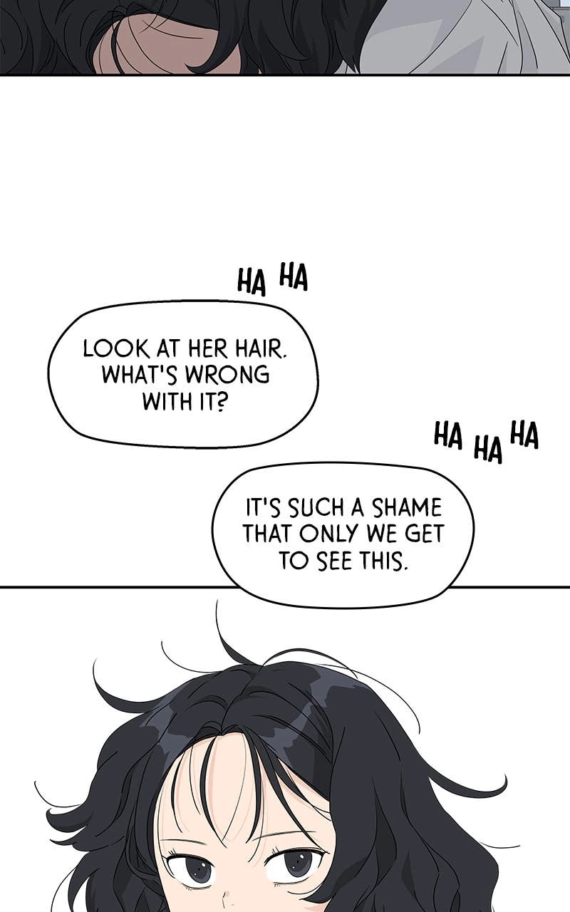 Press Play, Sami Chapter 21 Page 79