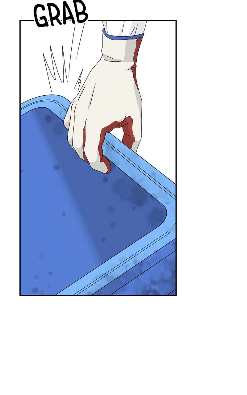 Press Play, Sami Chapter 21 Page 83