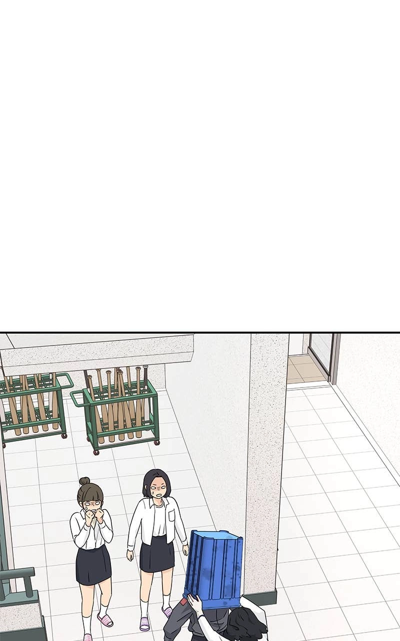 Press Play, Sami Chapter 21 Page 86