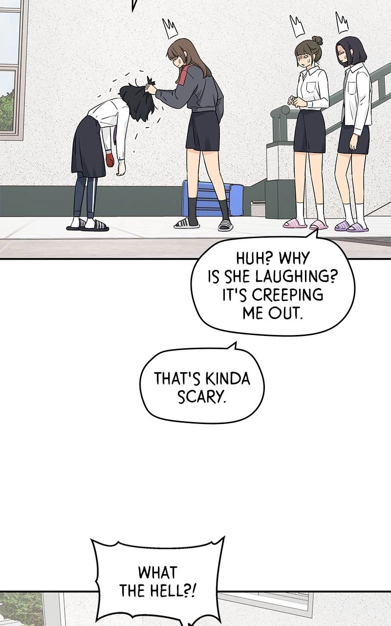 Press Play, Sami Chapter 22 Page 10