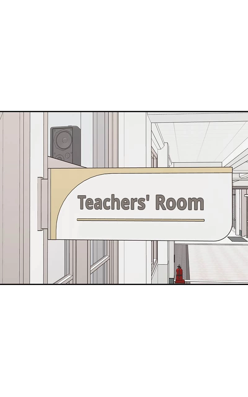 Press Play, Sami Chapter 22 Page 12