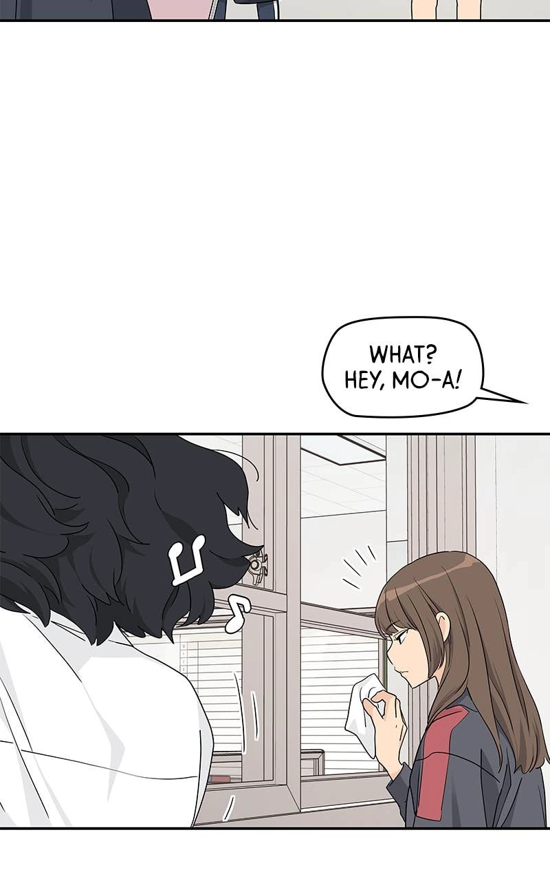 Press Play, Sami Chapter 22 Page 15