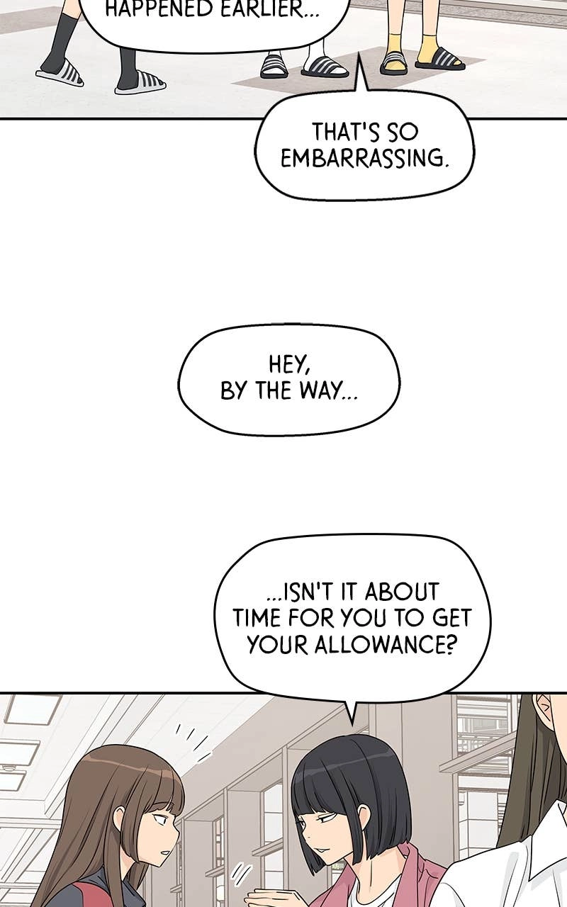 Press Play, Sami Chapter 22 Page 17
