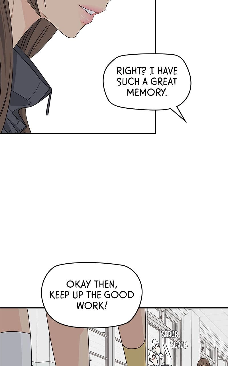 Press Play, Sami Chapter 22 Page 19