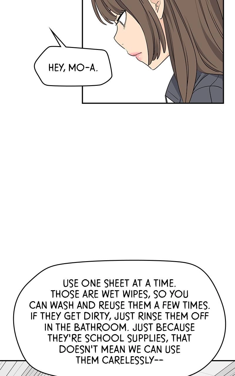 Press Play, Sami Chapter 22 Page 22