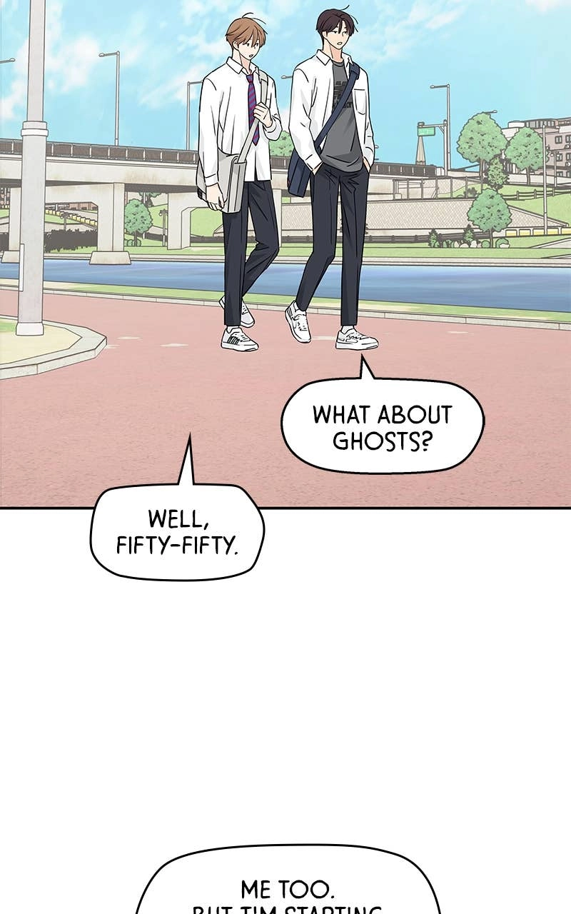 Press Play, Sami Chapter 22 Page 26