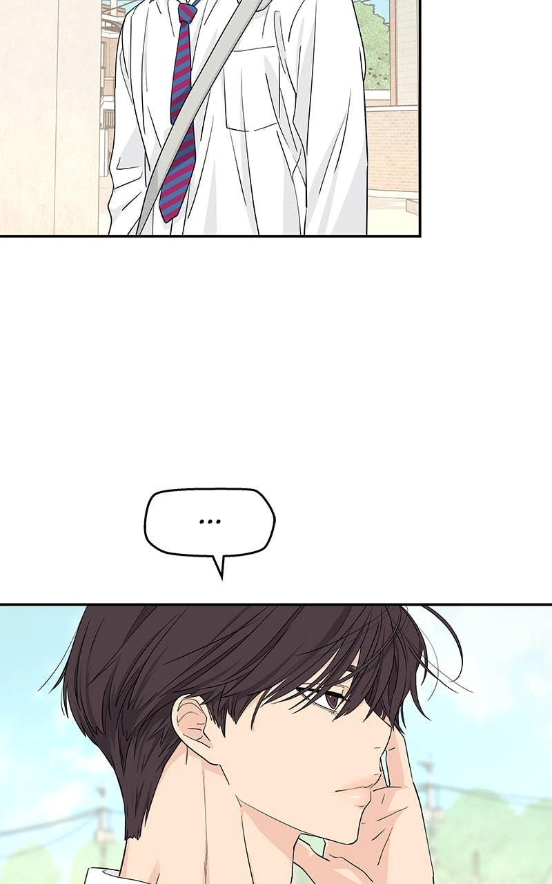 Press Play, Sami Chapter 22 Page 30