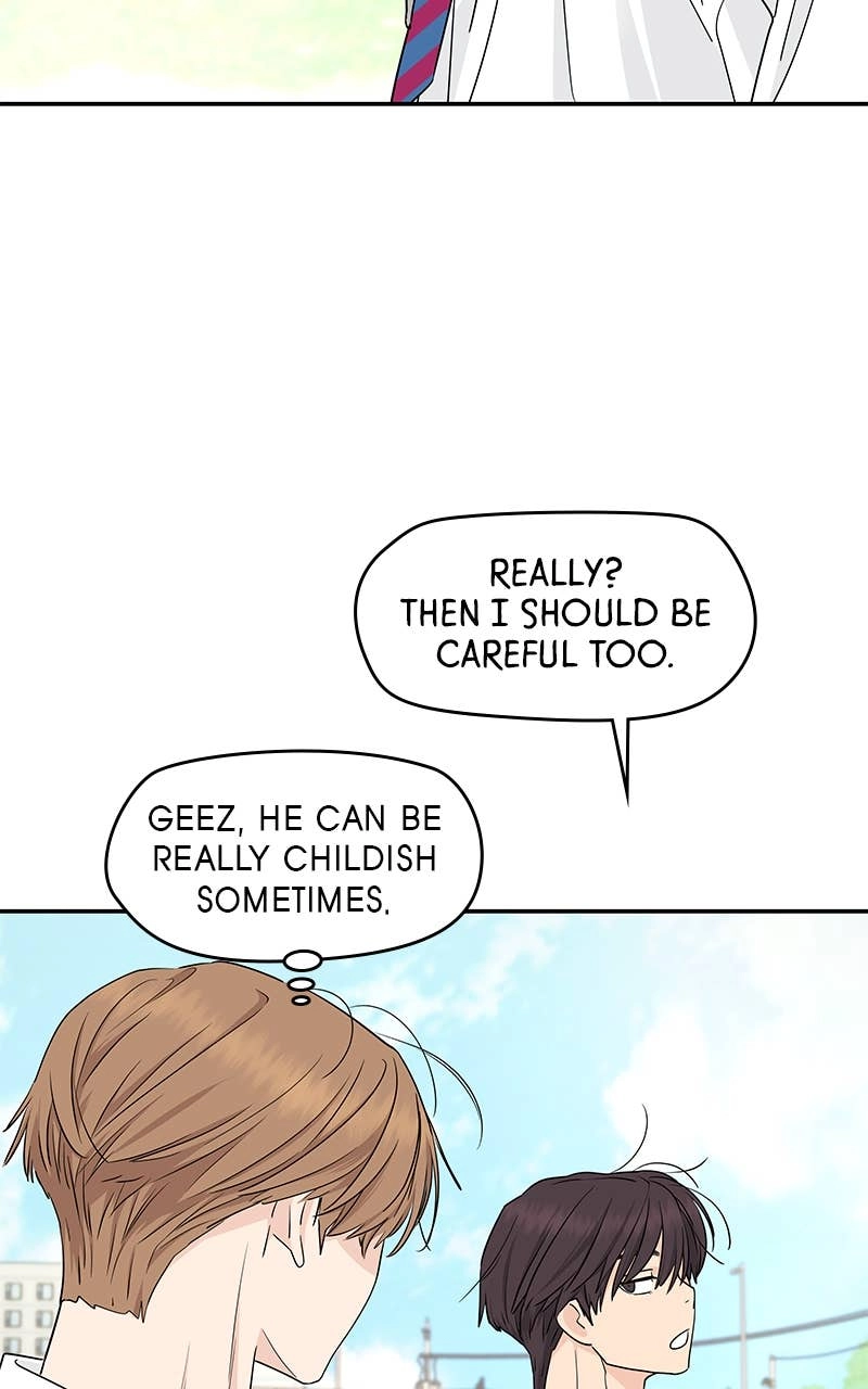 Press Play, Sami Chapter 22 Page 34