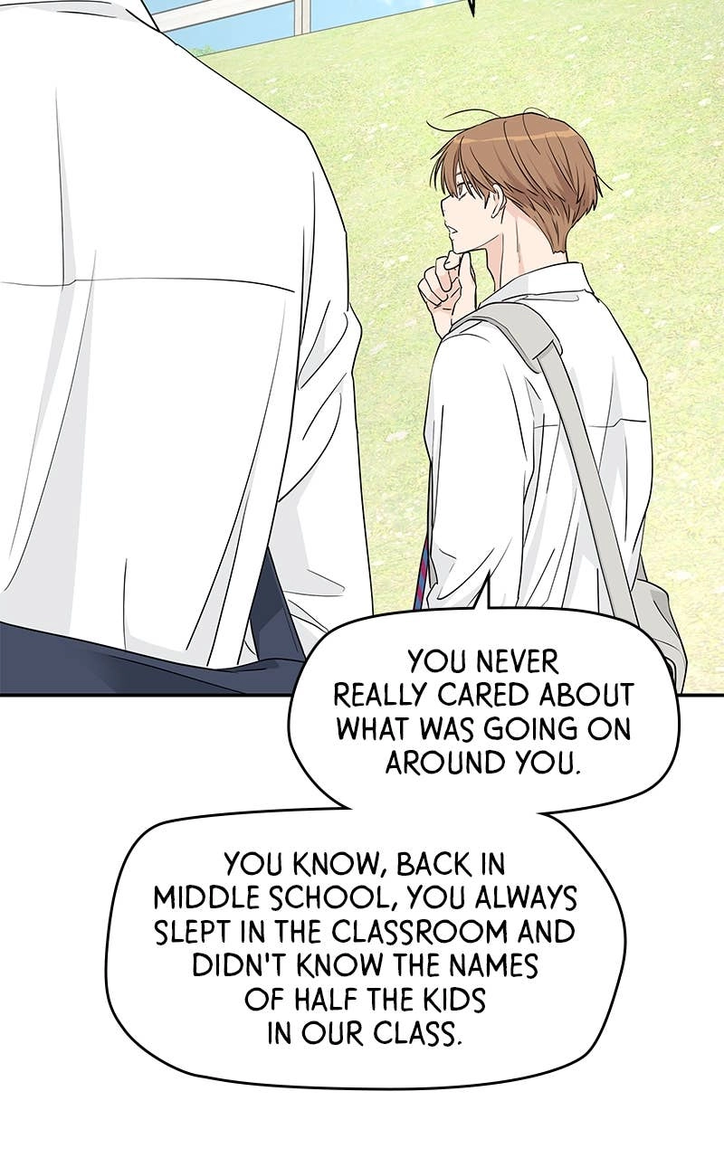 Press Play, Sami Chapter 22 Page 37