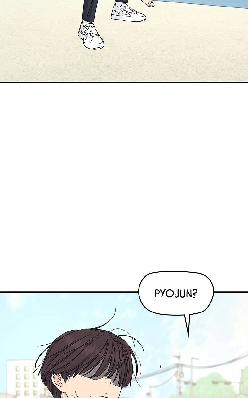 Press Play, Sami Chapter 22 Page 44