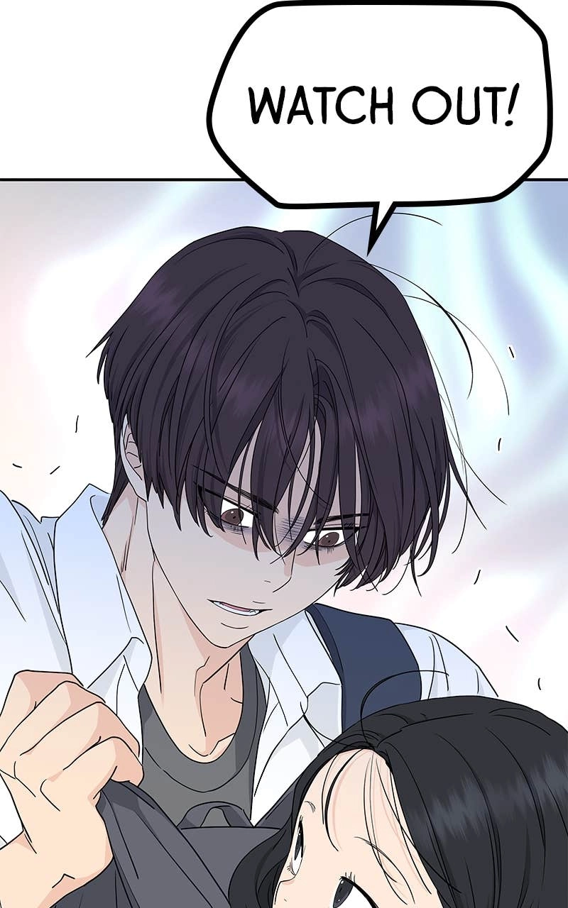 Press Play, Sami Chapter 22 Page 46