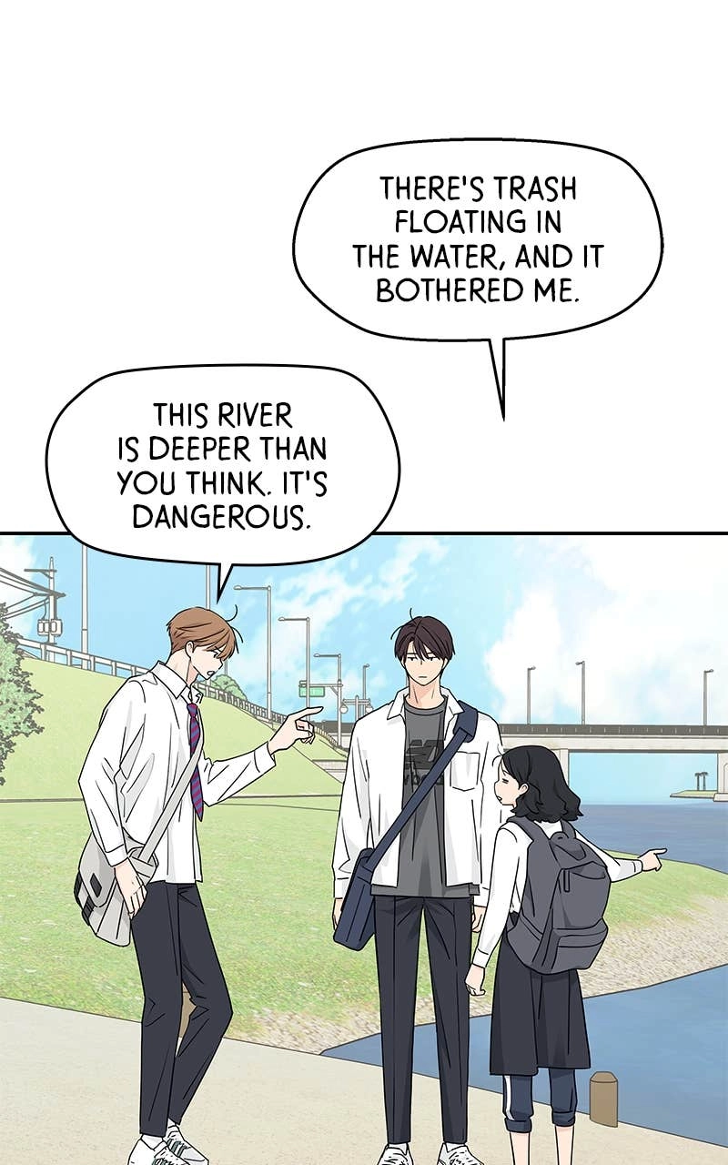 Press Play, Sami Chapter 22 Page 51