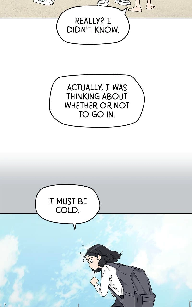 Press Play, Sami Chapter 22 Page 52