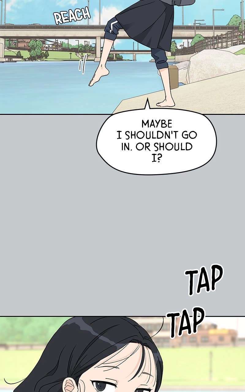 Press Play, Sami Chapter 22 Page 53
