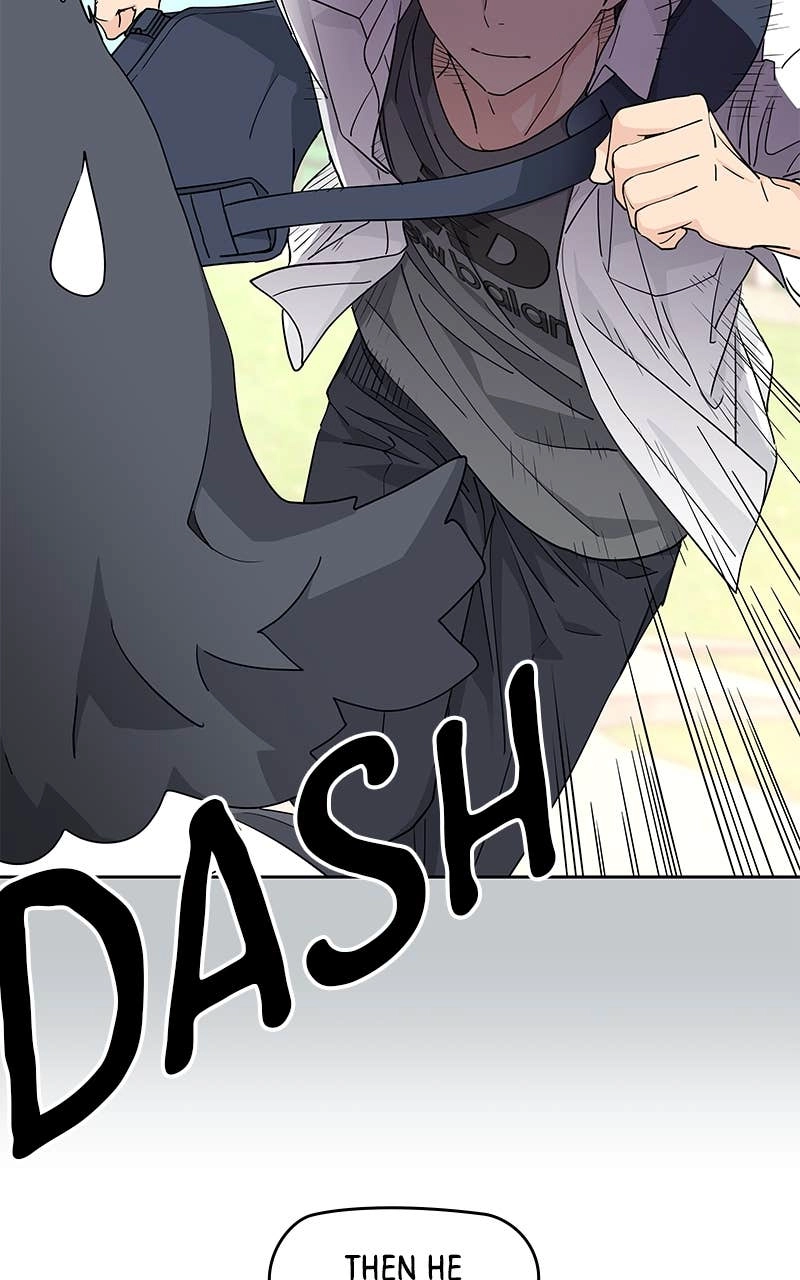 Press Play, Sami Chapter 22 Page 55
