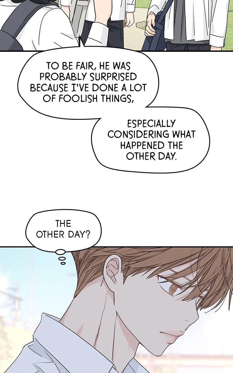 Press Play, Sami Chapter 22 Page 57