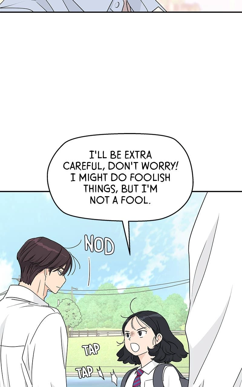 Press Play, Sami Chapter 22 Page 58