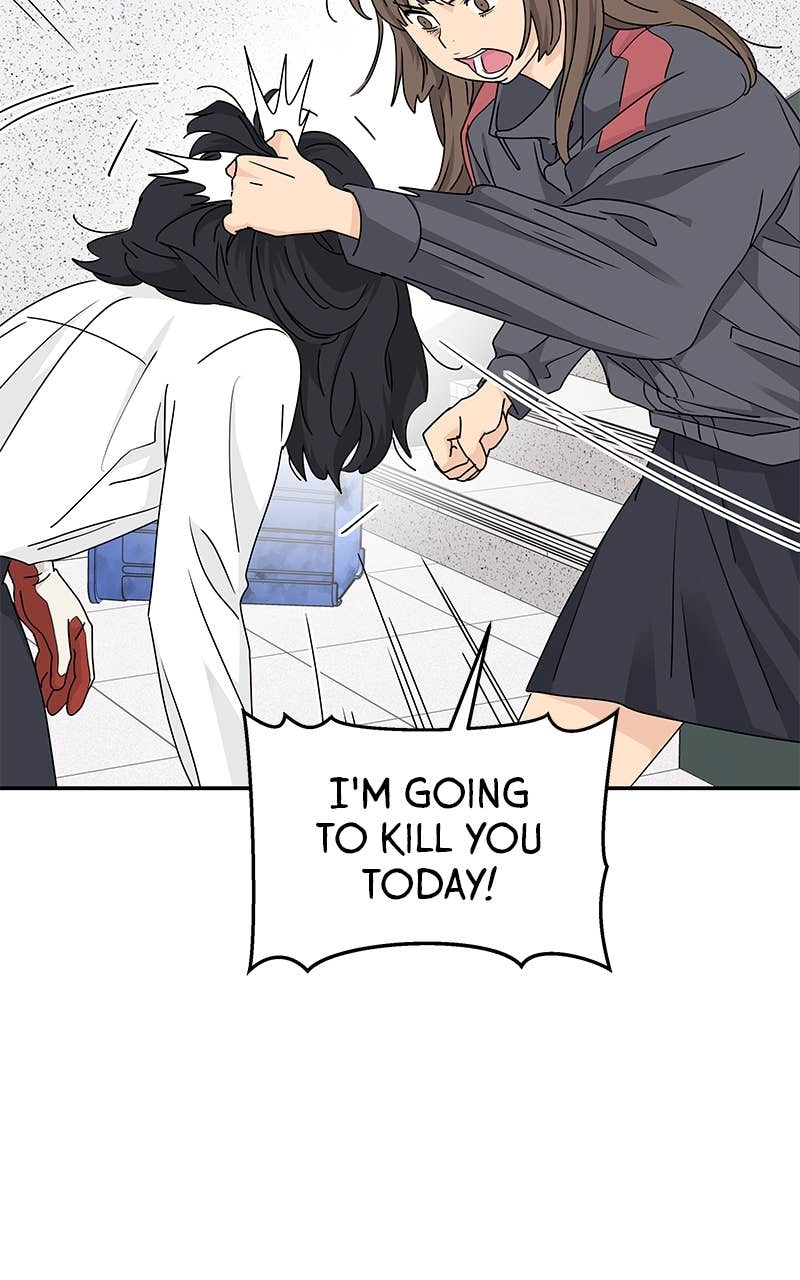 Press Play, Sami Chapter 22 Page 5
