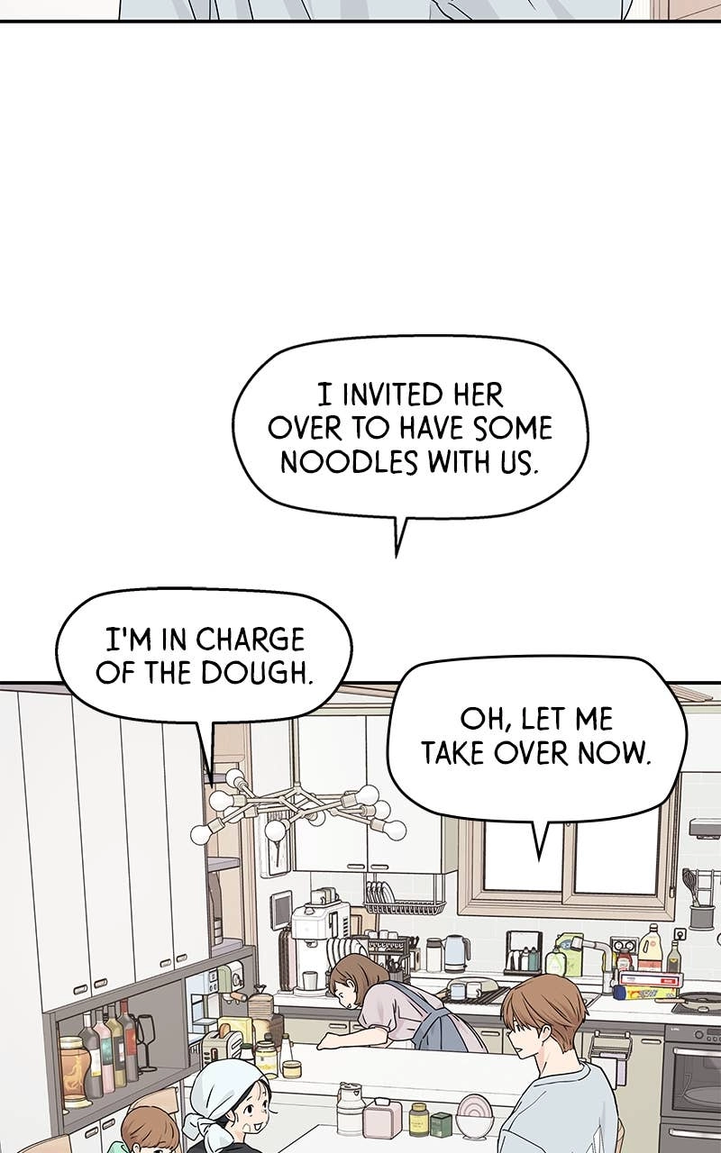 Press Play, Sami Chapter 22 Page 65