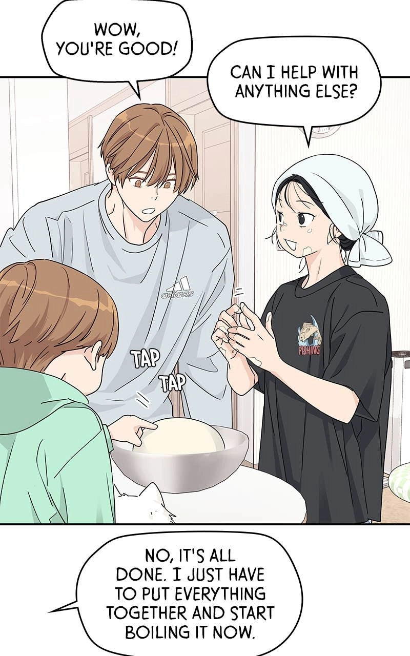 Press Play, Sami Chapter 22 Page 67