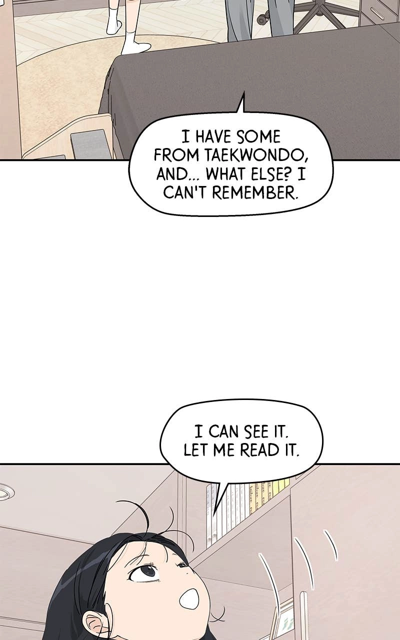 Press Play, Sami Chapter 22 Page 71