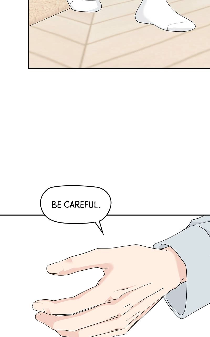 Press Play, Sami Chapter 22 Page 73