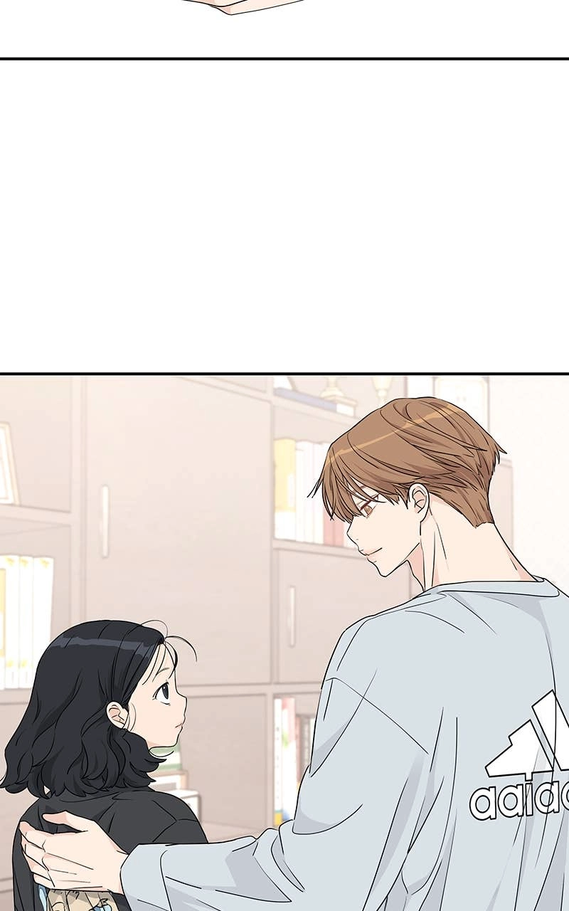 Press Play, Sami Chapter 22 Page 74