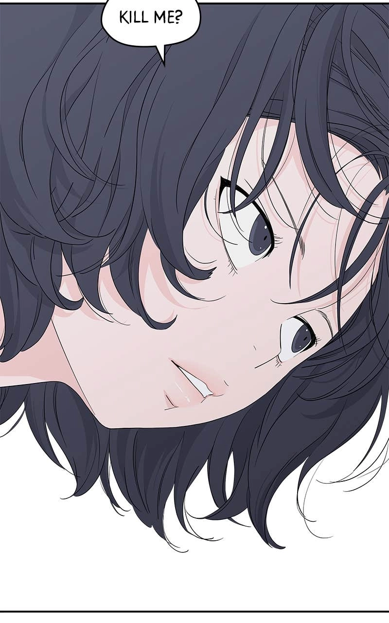 Press Play, Sami Chapter 22 Page 7