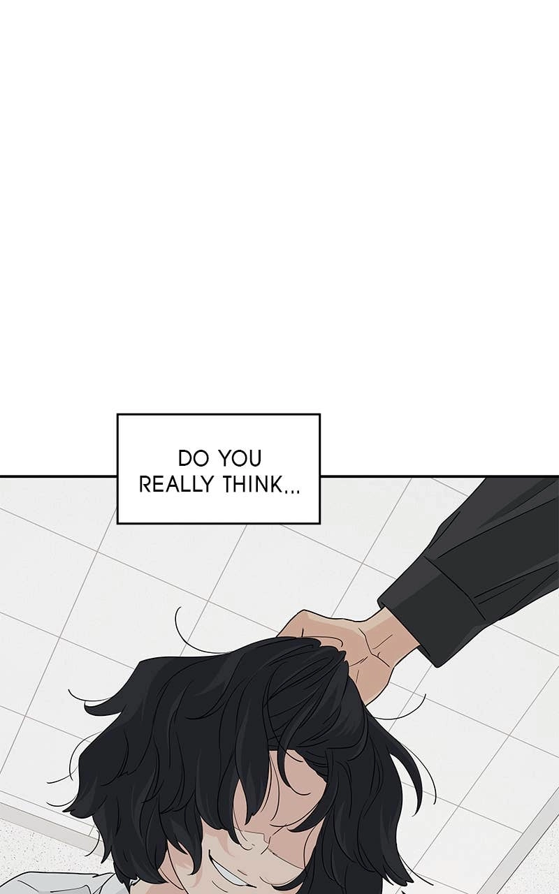 Press Play, Sami Chapter 22 Page 8