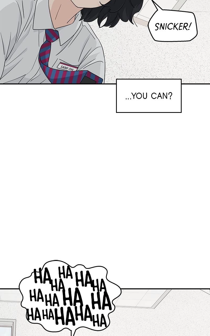 Press Play, Sami Chapter 22 Page 9