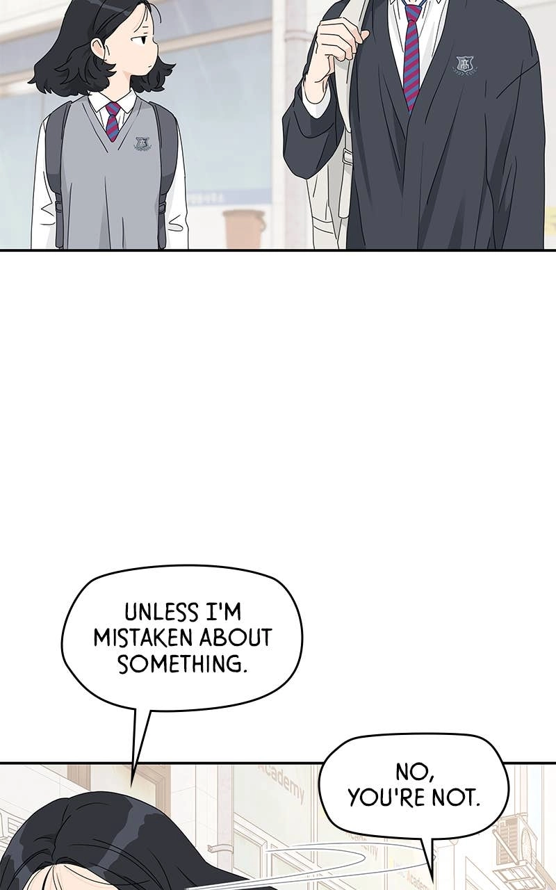 Press Play, Sami Chapter 18 Page 10