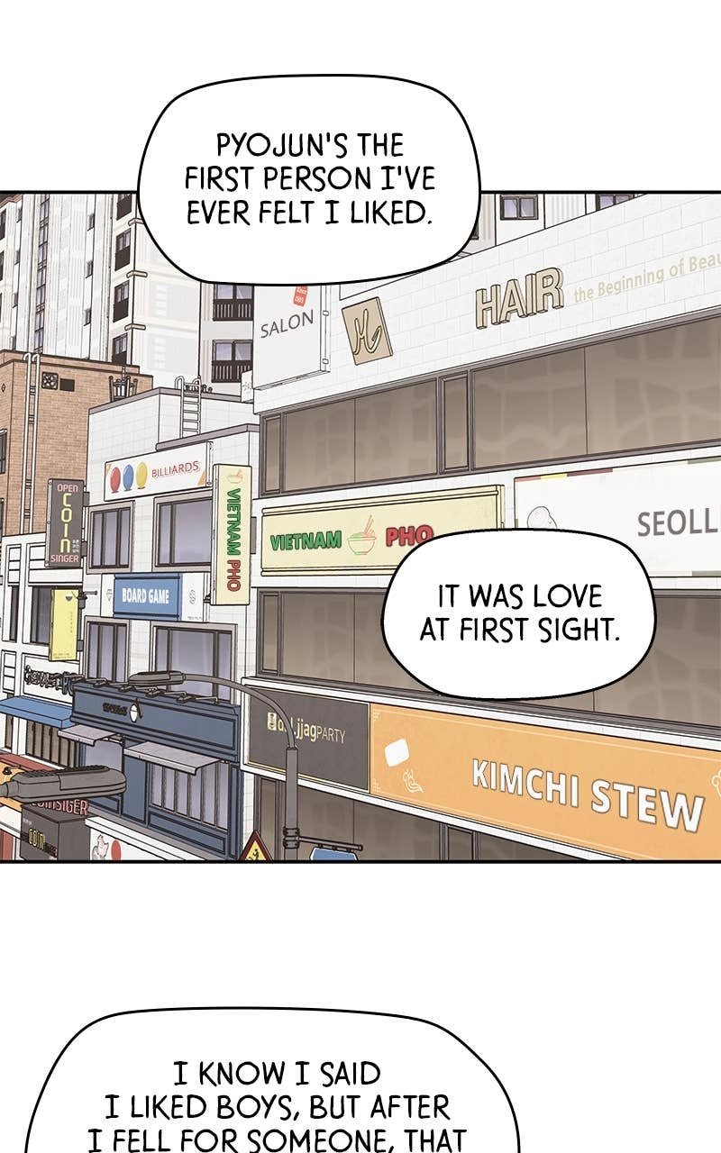 Press Play, Sami Chapter 18 Page 12