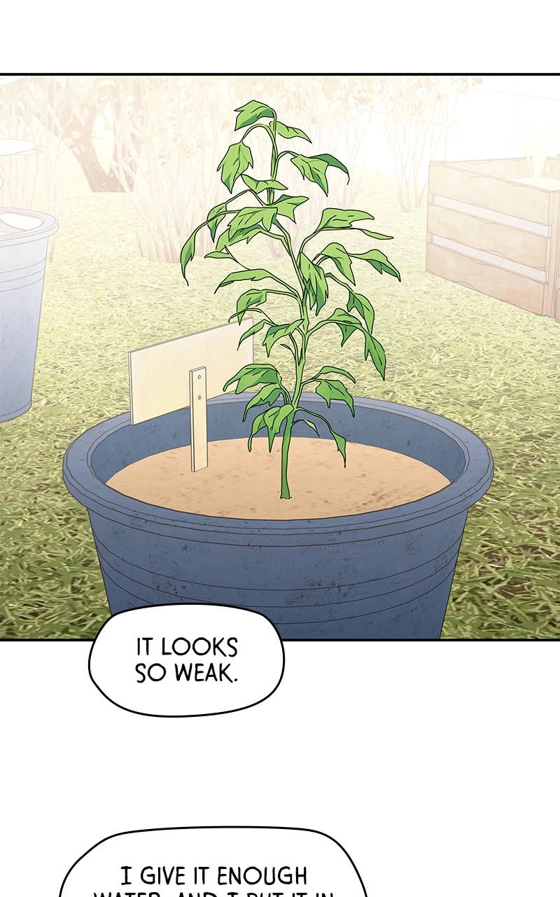 Press Play, Sami Chapter 18 Page 17