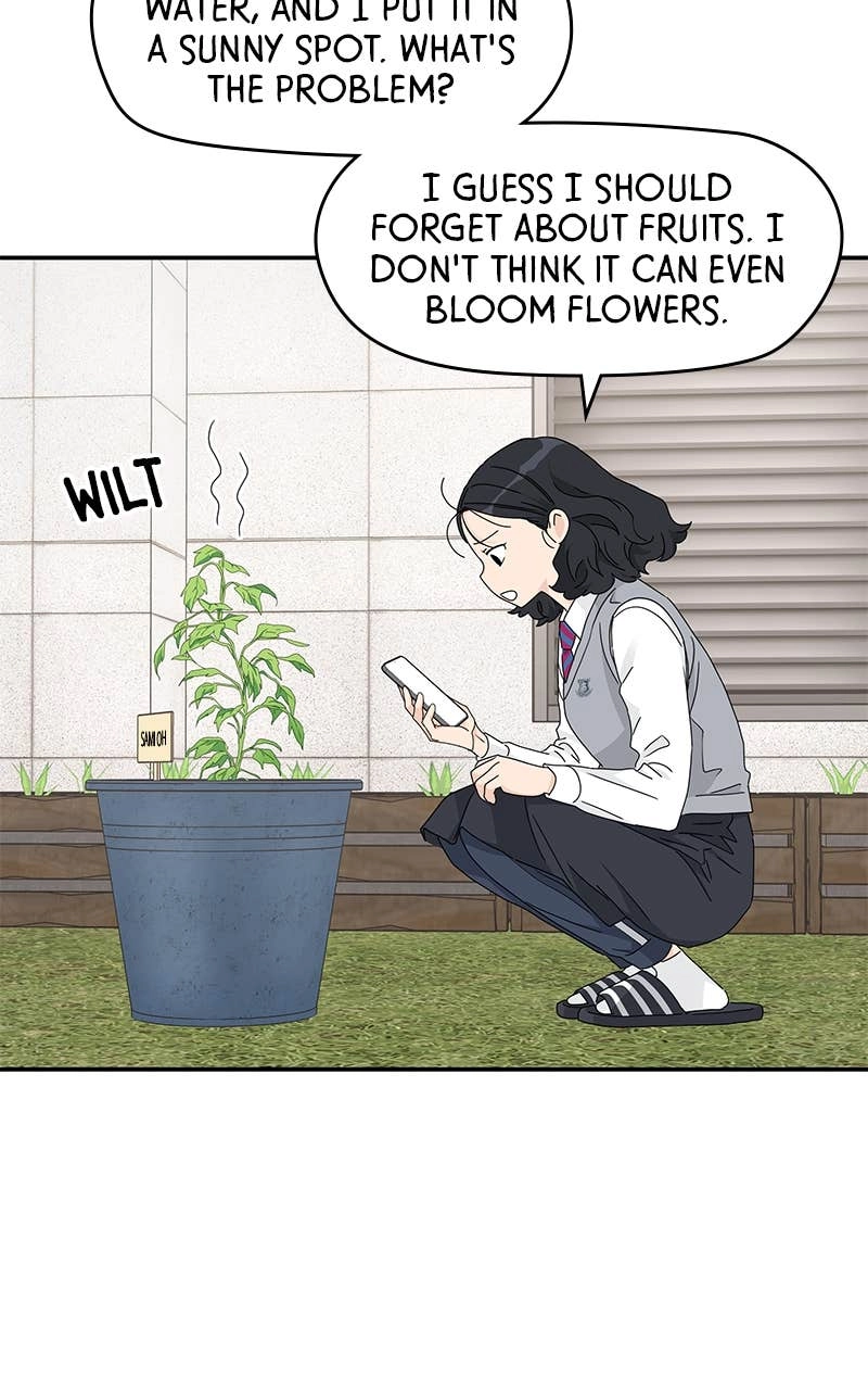 Press Play, Sami Chapter 18 Page 18