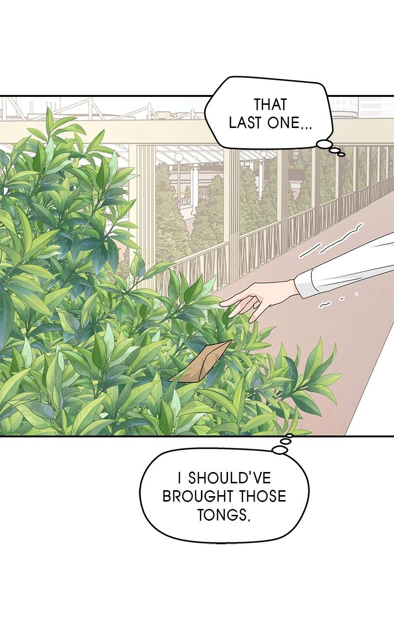 Press Play, Sami Chapter 18 Page 23