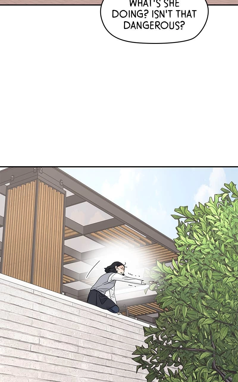 Press Play, Sami Chapter 18 Page 26