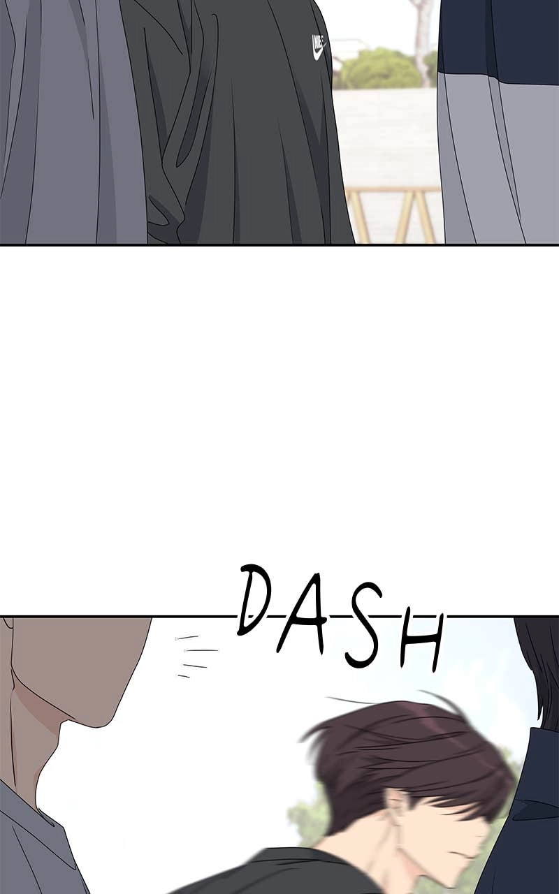 Press Play, Sami Chapter 18 Page 28