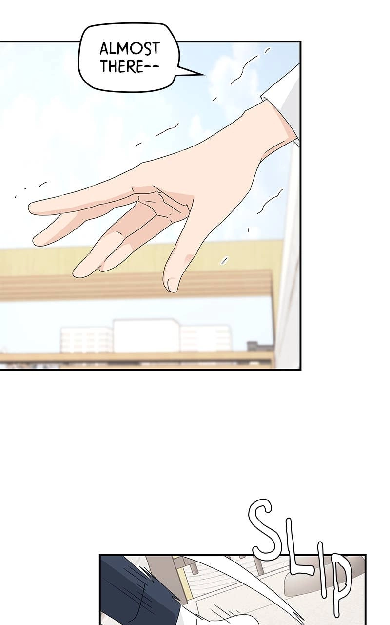 Press Play, Sami Chapter 18 Page 30