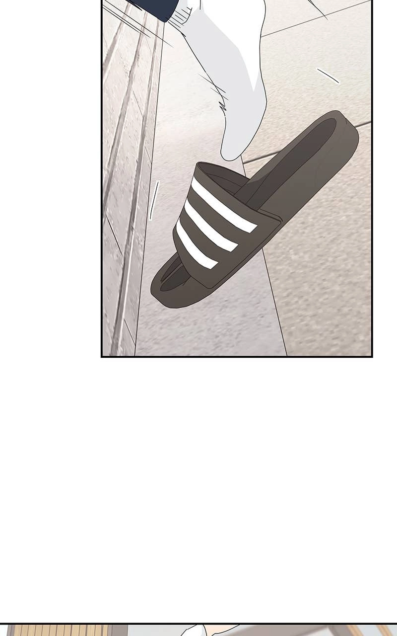 Press Play, Sami Chapter 18 Page 31