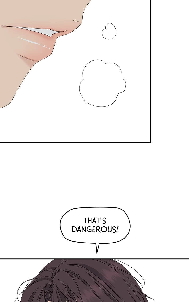 Press Play, Sami Chapter 18 Page 42