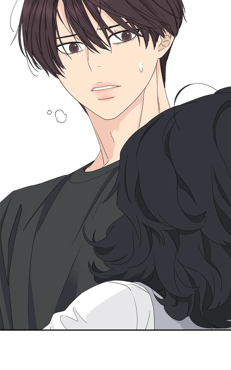 Press Play, Sami Chapter 18 Page 43