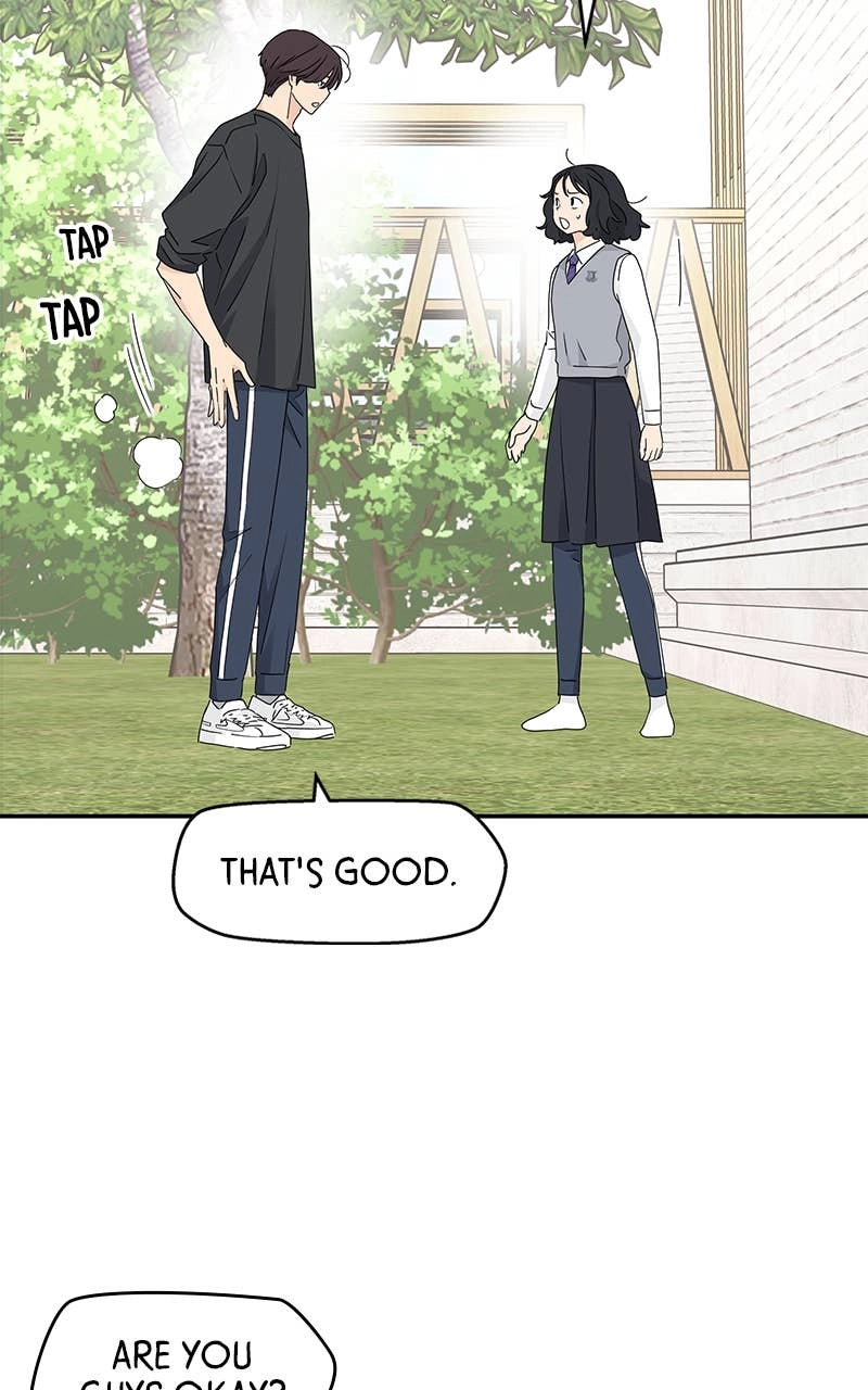 Press Play, Sami Chapter 18 Page 49