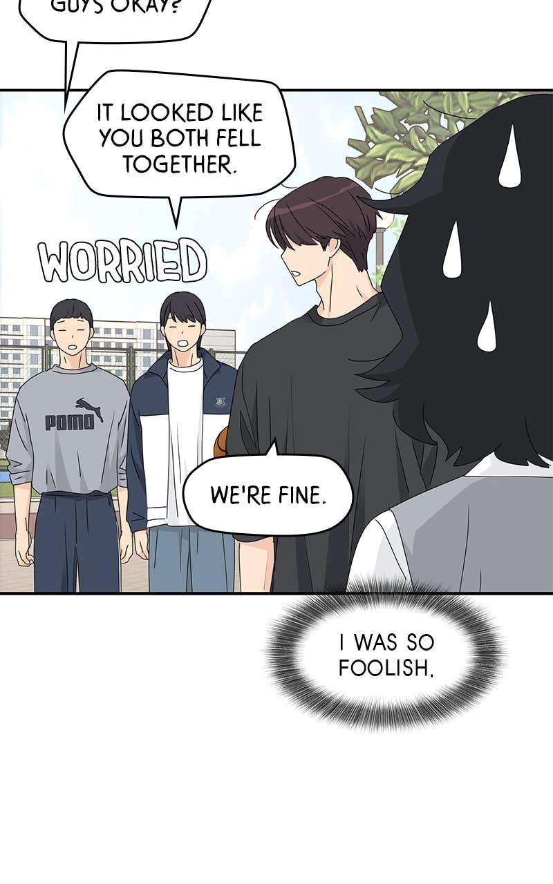 Press Play, Sami Chapter 18 Page 50