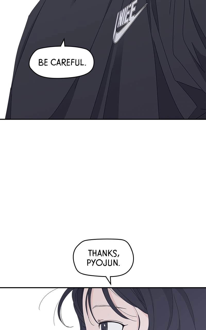 Press Play, Sami Chapter 18 Page 52