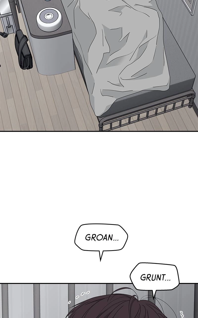 Press Play, Sami Chapter 18 Page 58