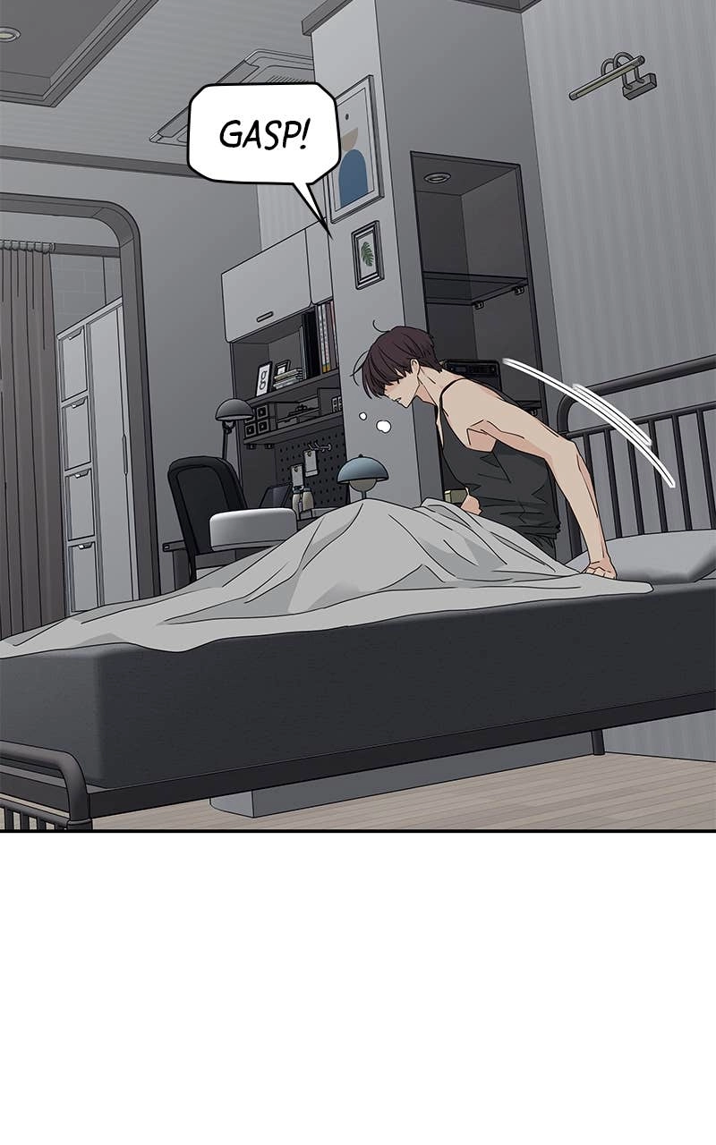 Press Play, Sami Chapter 18 Page 60