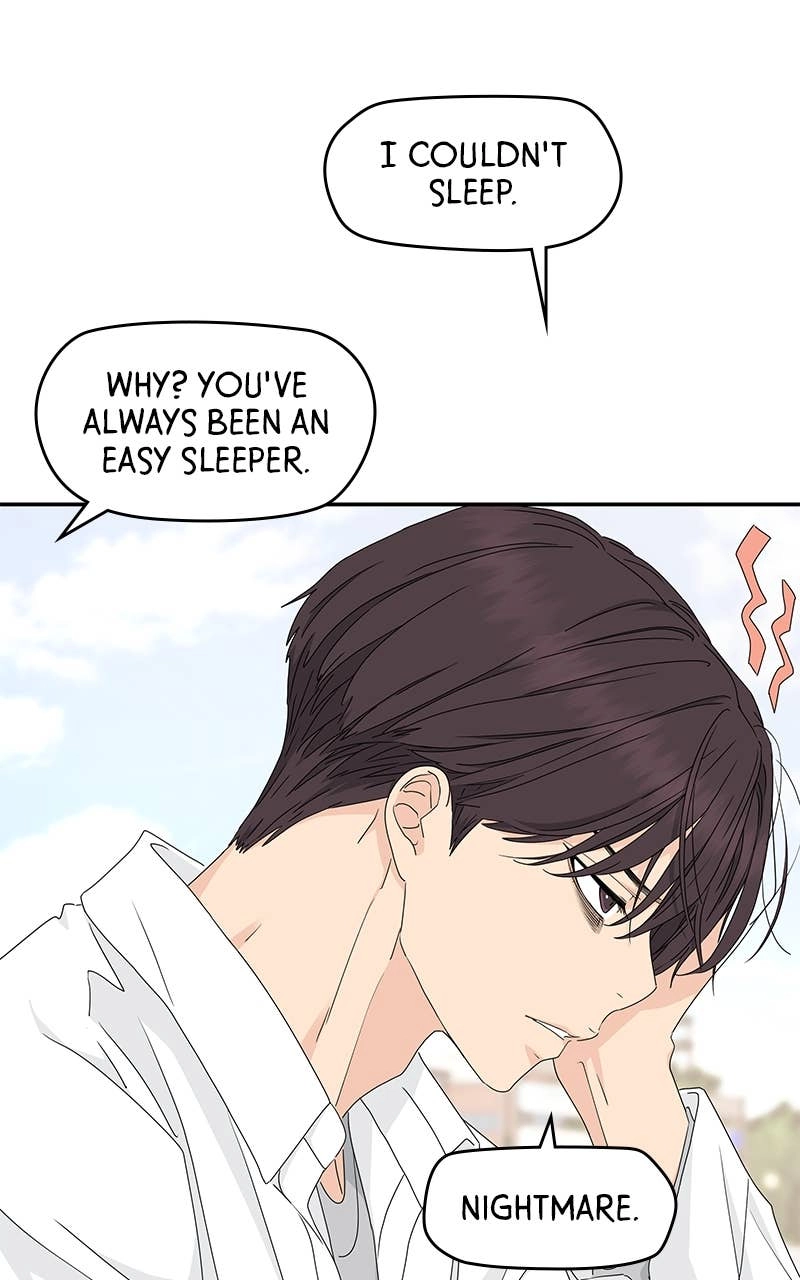 Press Play, Sami Chapter 18 Page 69