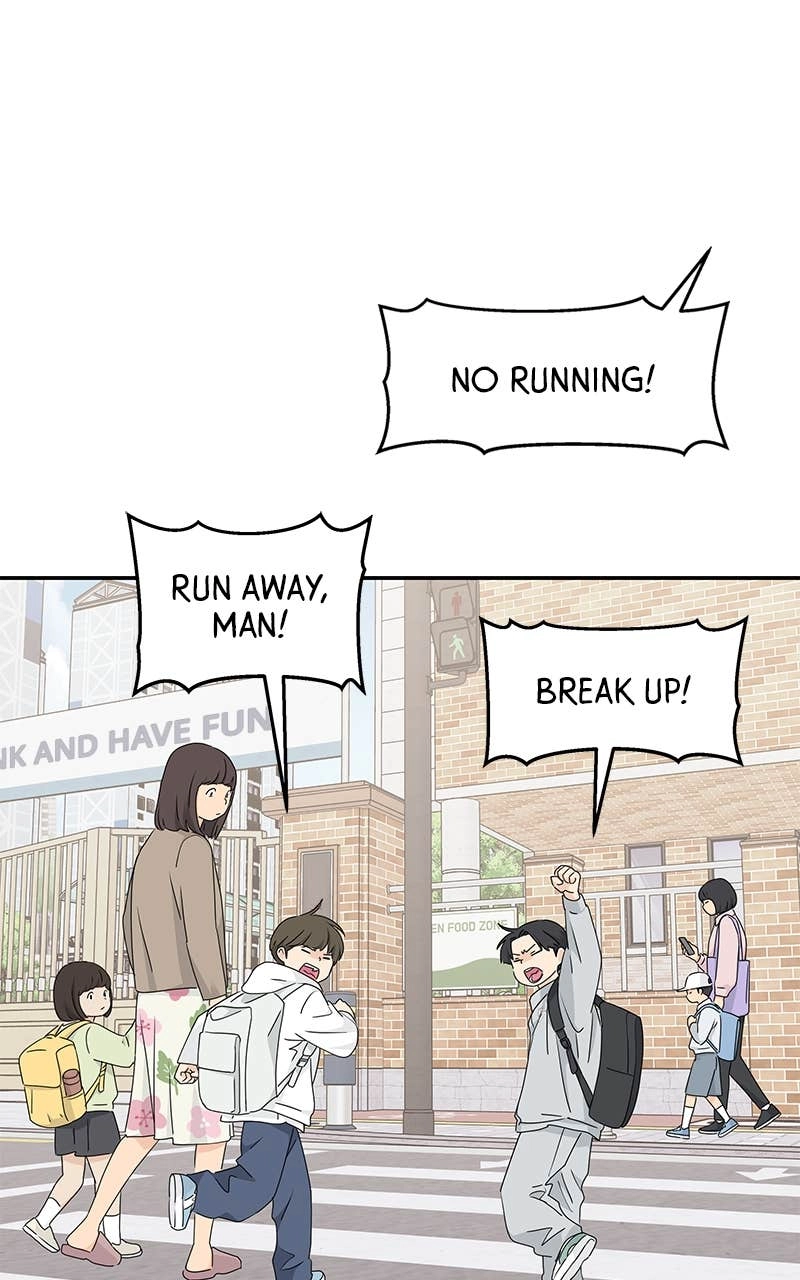 Press Play, Sami Chapter 18 Page 6